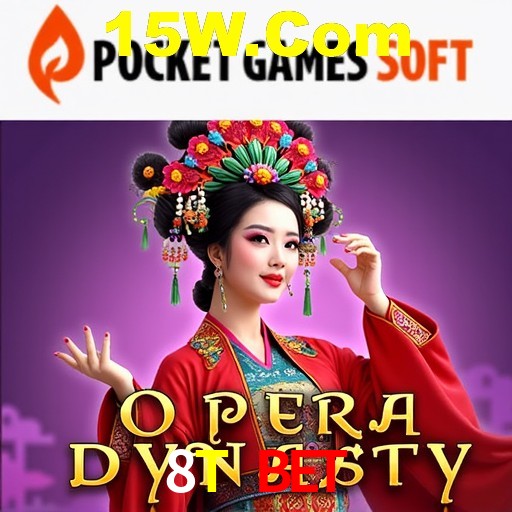 Desvendando o Mundo dos Jogos Virtuais na 8T Bet